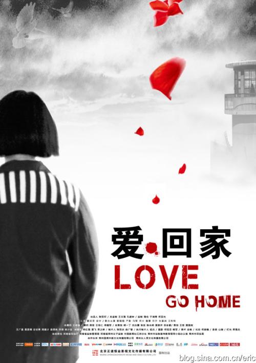 买个假欧洲工商管理学院文凭毕业证